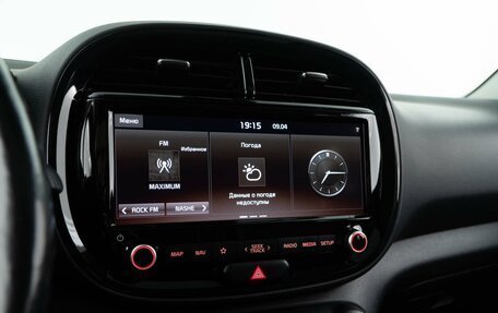 KIA Soul III, 2019 год, 2 331 444 рублей, 19 фотография