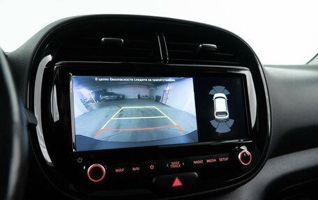 KIA Soul III, 2019 год, 2 331 444 рублей, 18 фотография