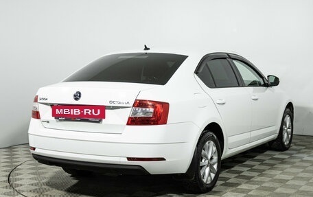 Skoda Octavia, 2018 год, 1 399 700 рублей, 5 фотография