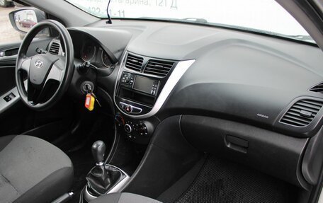 Hyundai Solaris II рестайлинг, 2013 год, 669 000 рублей, 8 фотография
