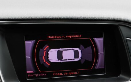 Audi Q5, 2011 год, 1 779 000 рублей, 13 фотография
