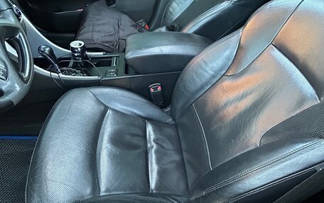 Hyundai Sonata VI, 2012 год, 1 120 000 рублей, 5 фотография