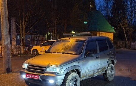 Chevrolet Niva I рестайлинг, 2004 год, 230 000 рублей, 1 фотография