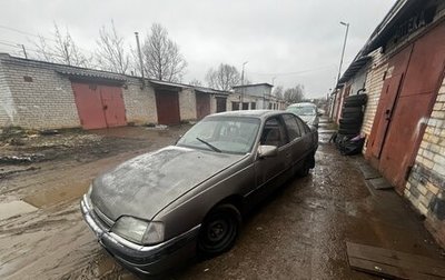 Opel Omega A, 1991 год, 85 000 рублей, 1 фотография