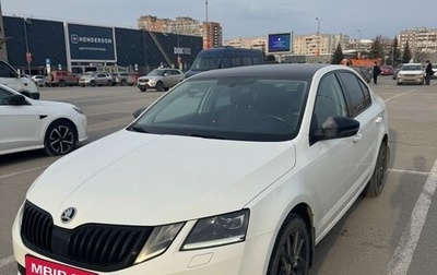 Skoda Octavia, 2018 год, 1 730 000 рублей, 1 фотография