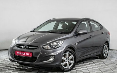 Hyundai Solaris II рестайлинг, 2012 год, 775 000 рублей, 1 фотография