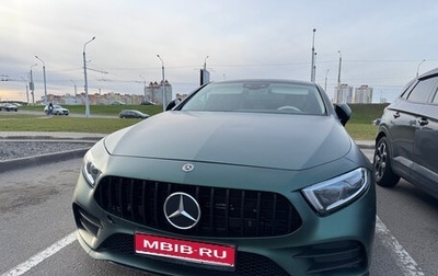 Mercedes-Benz CLS, 2018 год, 4 500 000 рублей, 1 фотография