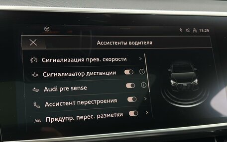 Audi A8, 2025 год, 20 490 000 рублей, 31 фотография