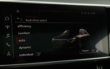 Audi A8, 2025 год, 20 490 000 рублей, 35 фотография