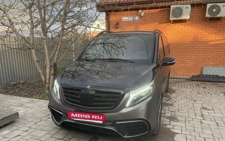 Mercedes-Benz V-Класс, 2021 год, 10 000 000 рублей, 10 фотография