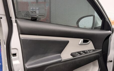 KIA Sportage III, 2014 год, 1 550 000 рублей, 10 фотография