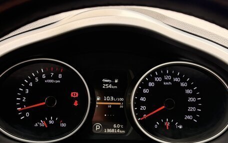 KIA Sportage III, 2014 год, 1 550 000 рублей, 25 фотография