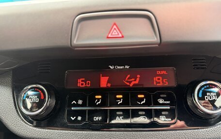 KIA Sportage III, 2014 год, 1 550 000 рублей, 26 фотография