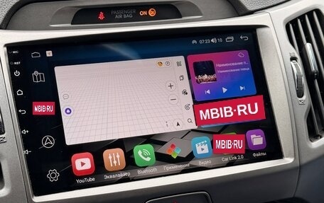 KIA Sportage III, 2014 год, 1 550 000 рублей, 22 фотография