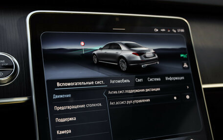 Mercedes-Benz S-Класс, 2021 год, 7 000 000 рублей, 20 фотография