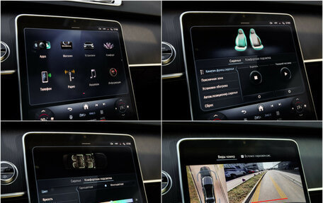 Mercedes-Benz S-Класс, 2021 год, 7 000 000 рублей, 23 фотография