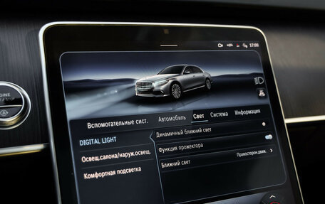 Mercedes-Benz S-Класс, 2021 год, 7 000 000 рублей, 19 фотография