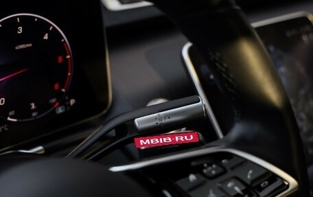 Mercedes-Benz S-Класс, 2021 год, 7 000 000 рублей, 25 фотография