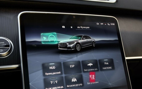 Mercedes-Benz S-Класс, 2021 год, 7 000 000 рублей, 22 фотография