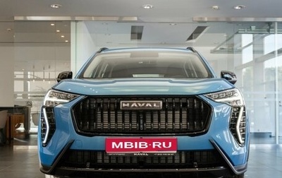 Haval Jolion, 2026 год, 2 449 000 рублей, 1 фотография