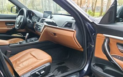 BMW 3 серия, 2016 год, 2 800 000 рублей, 1 фотография