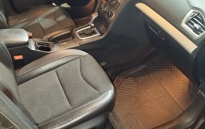 Citroen C4 II рестайлинг, 2014 год, 750 000 рублей, 1 фотография