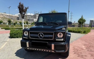 Mercedes-Benz G-Класс AMG, 2013 год, 4 950 000 рублей, 1 фотография