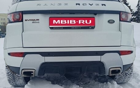 Land Rover Range Rover Evoque I, 2014 год, 2 195 000 рублей, 1 фотография