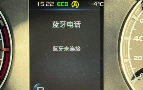 Geely Coolray I, 2021 год, 1 400 000 рублей, 15 фотография