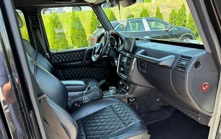 Mercedes-Benz G-Класс AMG, 2013 год, 4 950 000 рублей, 3 фотография