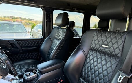 Mercedes-Benz G-Класс AMG, 2013 год, 4 950 000 рублей, 6 фотография