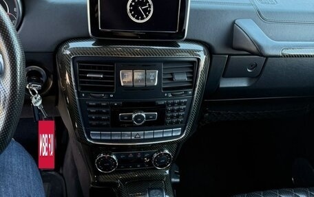 Mercedes-Benz G-Класс AMG, 2013 год, 4 950 000 рублей, 5 фотография