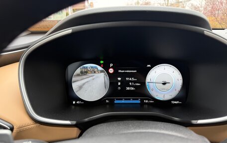 Hyundai Santa Fe IV, 2022 год, 4 150 000 рублей, 16 фотография