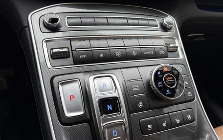 Hyundai Santa Fe IV, 2022 год, 4 150 000 рублей, 20 фотография