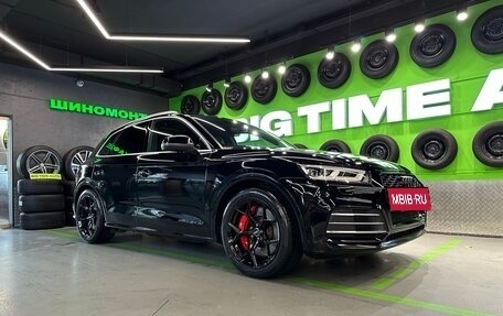 Audi Q5, 2017 год, 3 490 000 рублей, 9 фотография