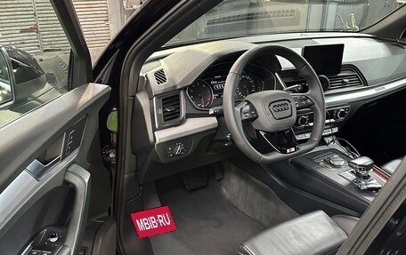 Audi Q5, 2017 год, 3 490 000 рублей, 11 фотография