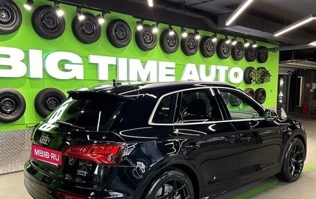 Audi Q5, 2017 год, 3 490 000 рублей, 3 фотография