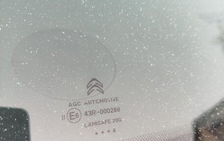 Citroen C4 II рестайлинг, 2014 год, 750 000 рублей, 9 фотография