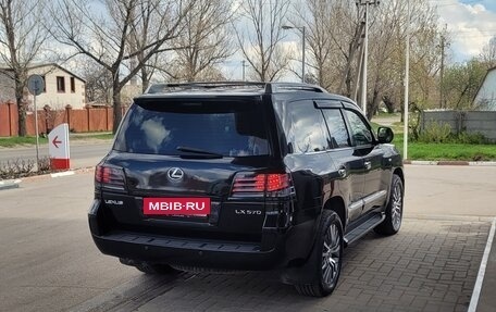 Lexus LX III, 2008 год, 3 650 000 рублей, 6 фотография