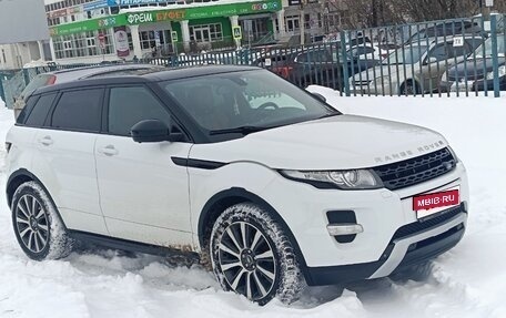 Land Rover Range Rover Evoque I, 2014 год, 2 195 000 рублей, 3 фотография