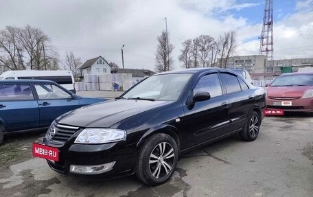 Nissan Almera Classic, 2006 год, 430 000 рублей, 5 фотография
