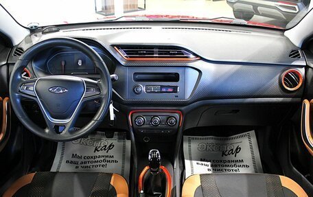 Chery Tiggo 2, 2017 год, 625 000 рублей, 11 фотография