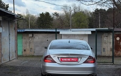 Mercedes-Benz CLS, 2004 год, 1 050 000 рублей, 1 фотография