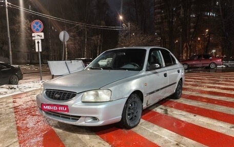 Hyundai Accent II, 2001 год, 180 000 рублей, 1 фотография
