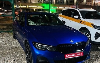 BMW 3 серия, 2021 год, 5 000 000 рублей, 1 фотография