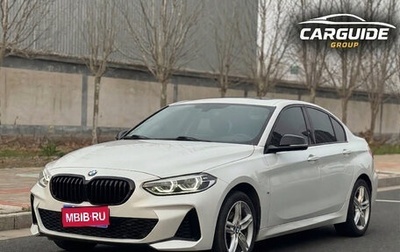 BMW 1 серия, 2021 год, 1 645 000 рублей, 1 фотография