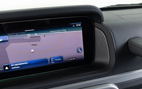 Mercedes-Benz G-Класс W463 рестайлинг _iii, 2025 год, 31 490 000 рублей, 18 фотография