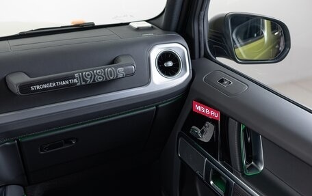 Mercedes-Benz G-Класс W463 рестайлинг _iii, 2025 год, 31 490 000 рублей, 21 фотография