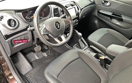 Renault Kaptur I рестайлинг, 2020 год, 2 150 000 рублей, 2 фотография