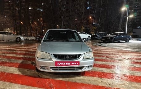 Hyundai Accent II, 2001 год, 180 000 рублей, 3 фотография
